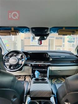 کیا کەرنیڤاڵ